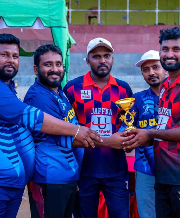 UC World East and North Cricket Carnival 2024